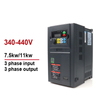 អថេរប្រេកង់អថេរ VFD និងបណ្តុំឧបករណ៍បំលែង 380V 0,75kw 1.2k 2.2kW បញ្ចូល 3 ដំណាក់កាលដើម្បីចេញ 3 ដំណាក់កាល