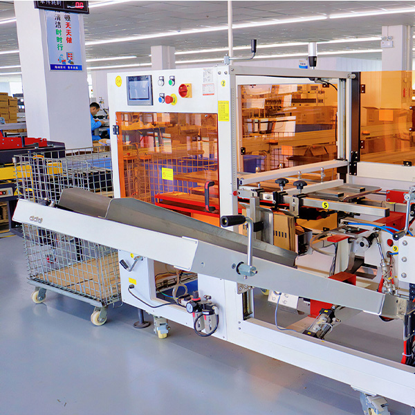 VFD factory -Automatic unpacking machine