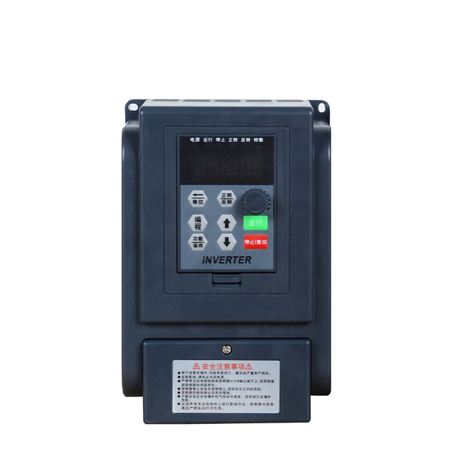 Variable Frequency Drive VFD Inverter&Converter 220V Single-phase Input and Output 0.75KW 1.5KW
