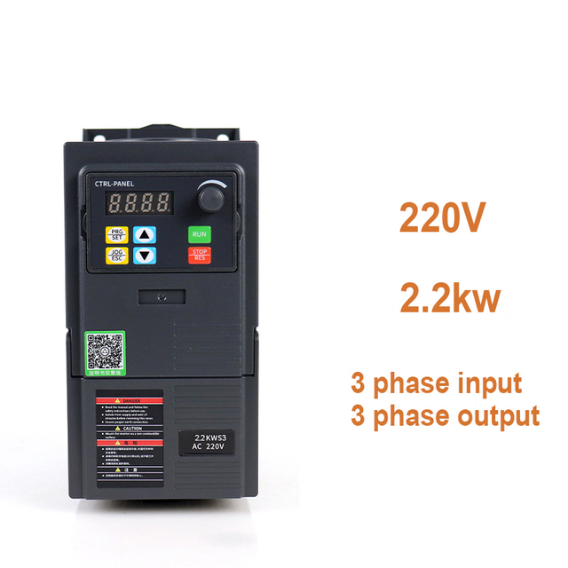VFD चर आवृत्ति ड्राइव 220V 2.2KW इनपुट 3 चरण 3 चरणों के लिए