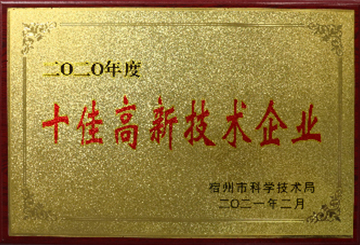 certificate13