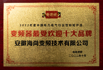 certificate11