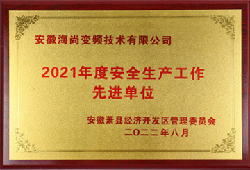 certificate15