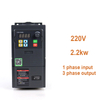 VFD Variable Frequency Drive 220V 2.2KW Input 1 Phase to Output 3 Phases